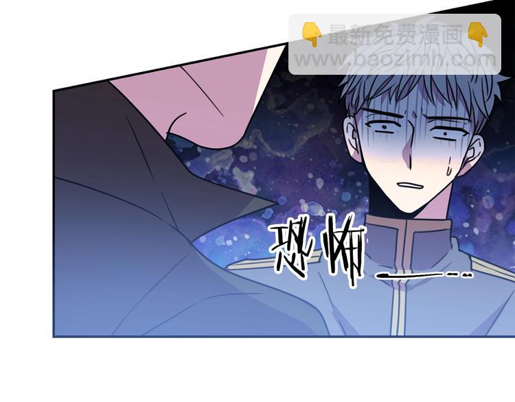 第3话 训练要脱衣服？！26