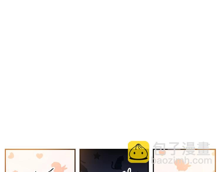 第3话 训练要脱衣服？！27