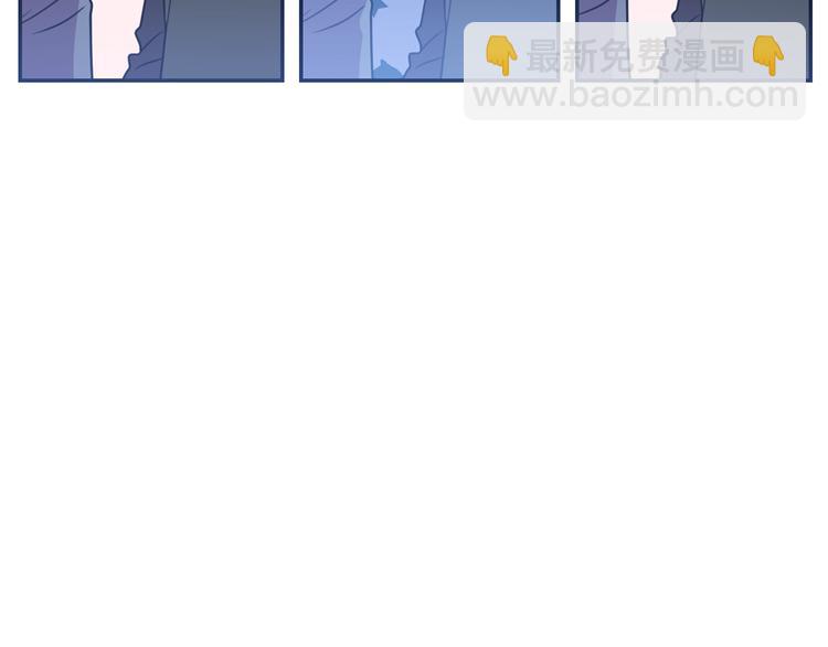 第3话 训练要脱衣服？！29