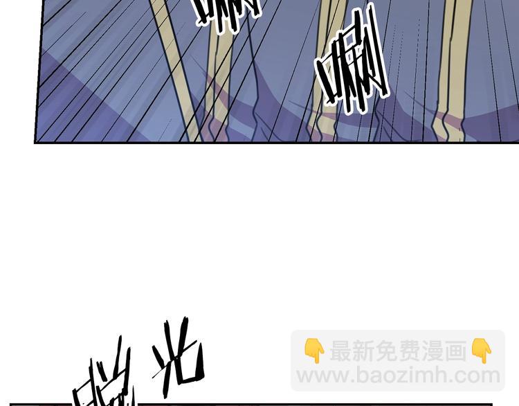 第3话 训练要脱衣服？！34
