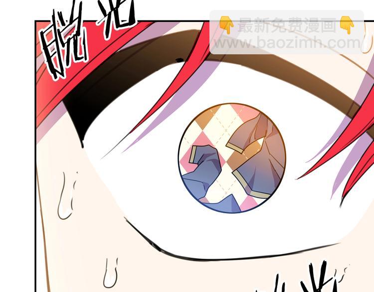 第3话 训练要脱衣服？！36