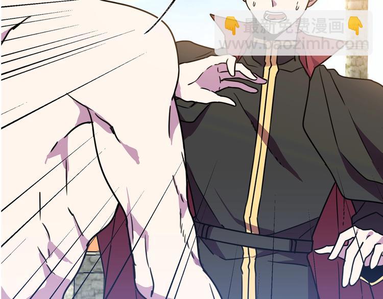第3话 训练要脱衣服？！39