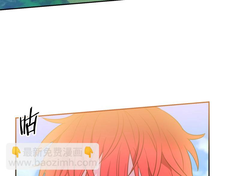 第3话 训练要脱衣服？！5