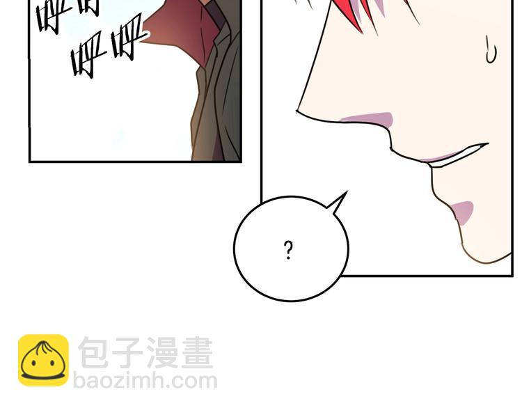 第3话 训练要脱衣服？！54