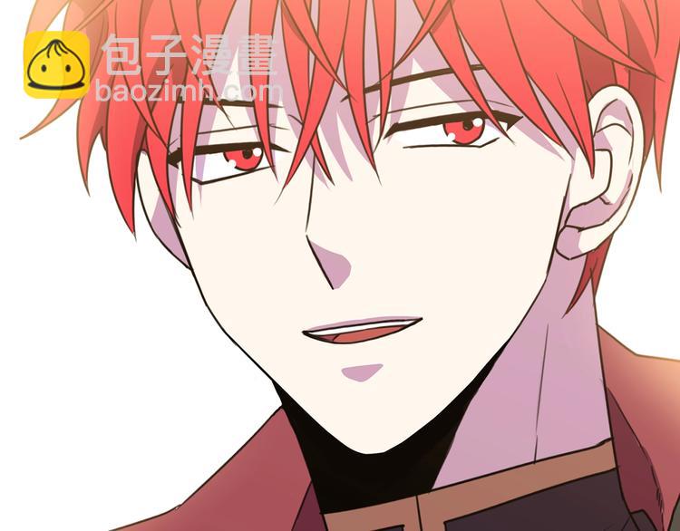 第3话 训练要脱衣服？！72