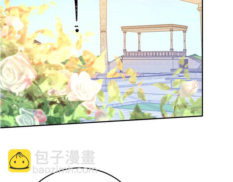 第3话 训练要脱衣服？！76