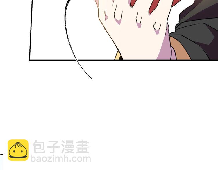 第3话 训练要脱衣服？！78