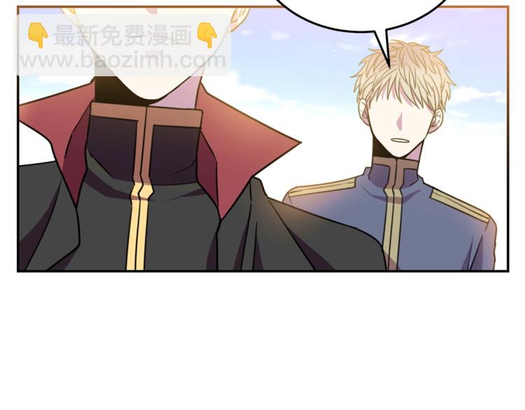 第3话 训练要脱衣服？！8