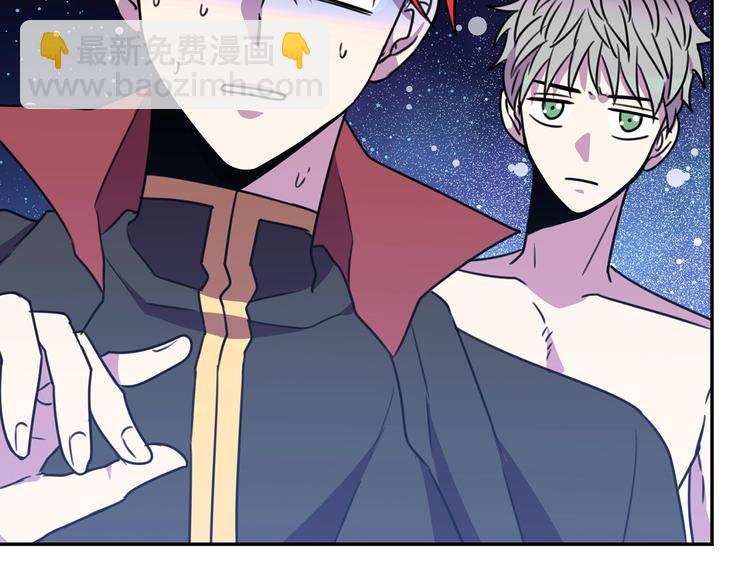 第3话 训练要脱衣服？！88