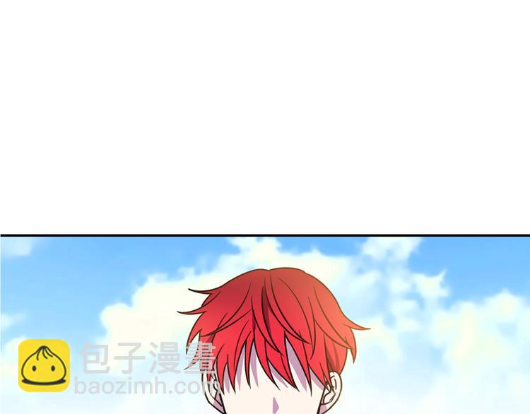 第3话 训练要脱衣服？！97