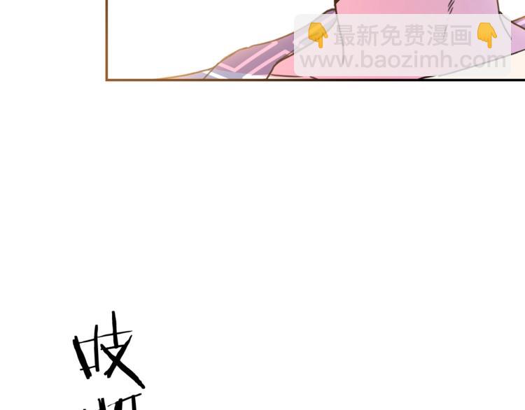 第5话 怜惜100
