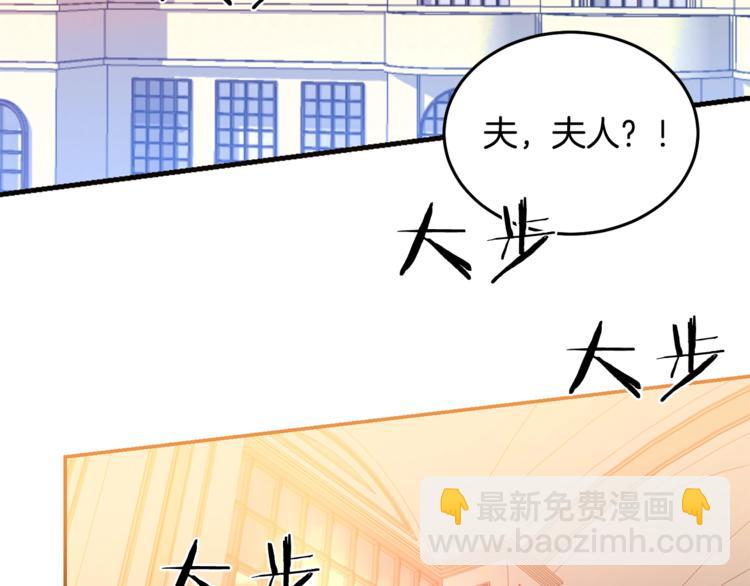 第5话 怜惜2