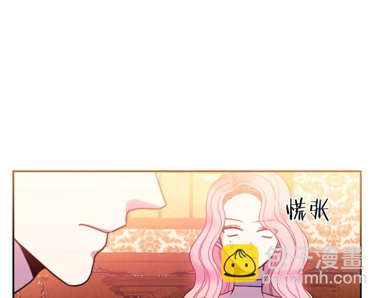 第5话 怜惜45