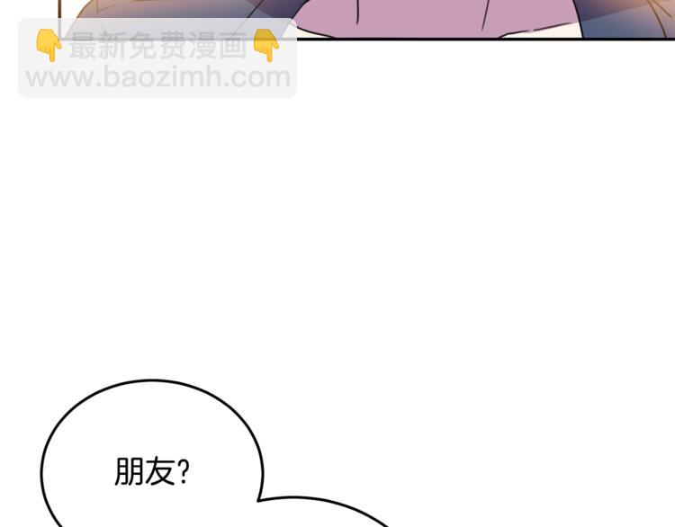 第5话 怜惜65