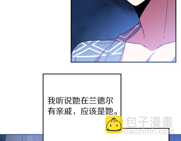 第5话 怜惜80