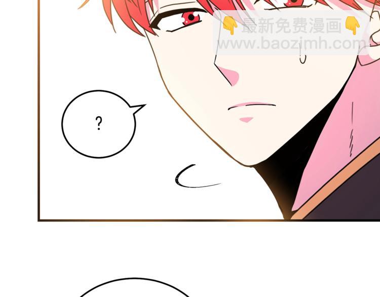 第6话 身材很赞呀！106