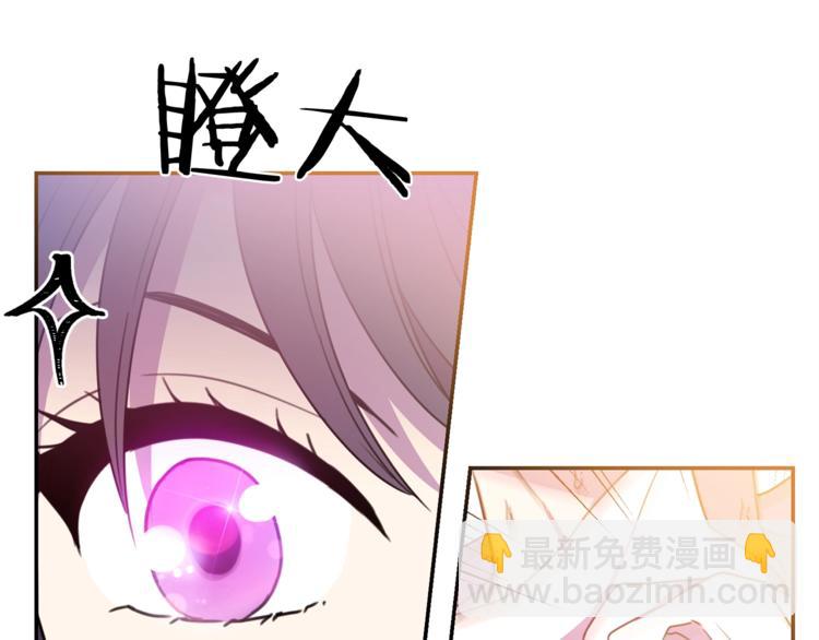 第6话 身材很赞呀！15