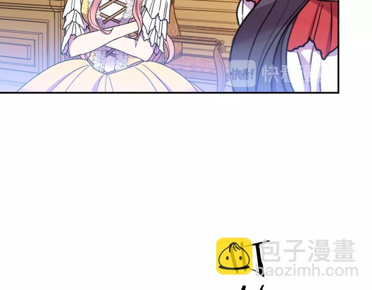 第6话 身材很赞呀！37