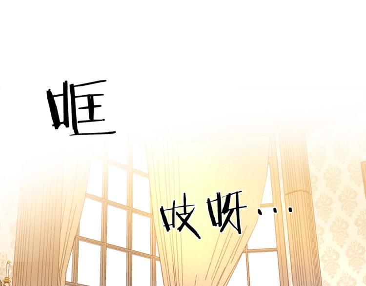 第6话 身材很赞呀！55