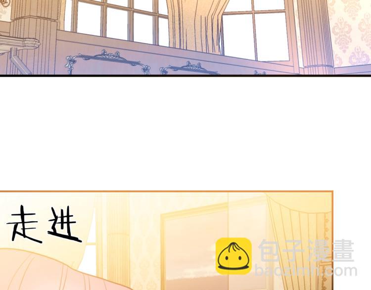 第6话 身材很赞呀！56
