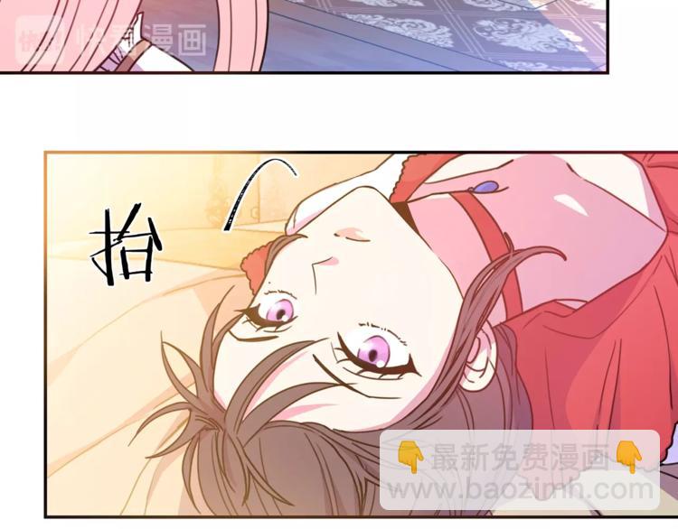 第6话 身材很赞呀！58