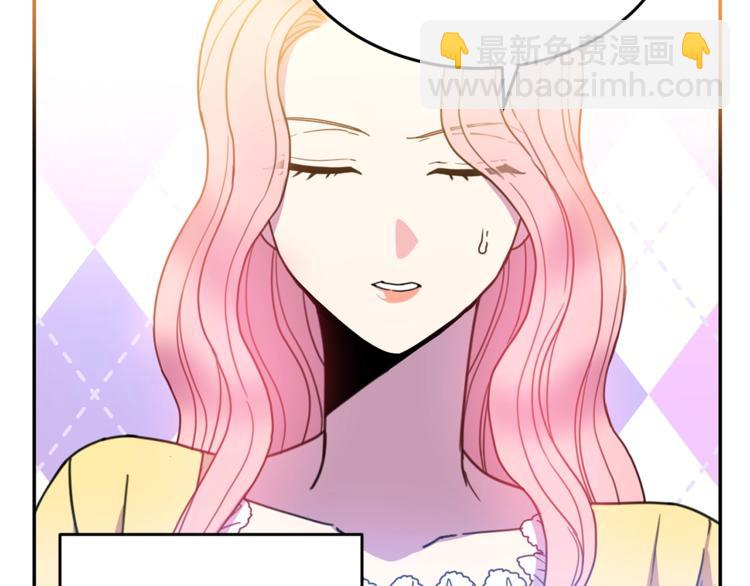 第6话 身材很赞呀！65