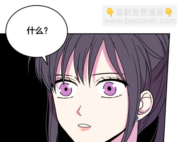 第6话 身材很赞呀！68