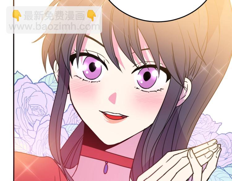 第6话 身材很赞呀！78