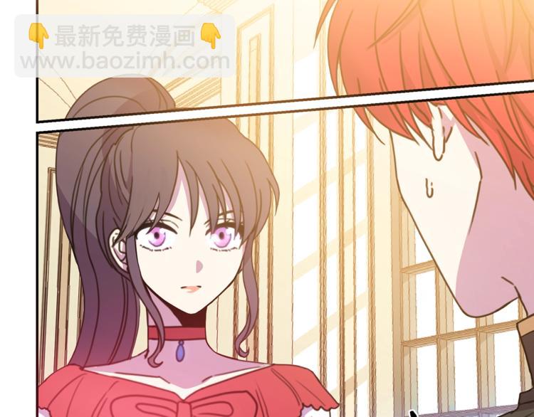 第6话 身材很赞呀！93