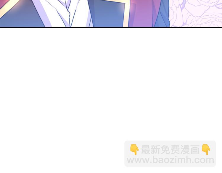 第7话 身体换回来了？！117