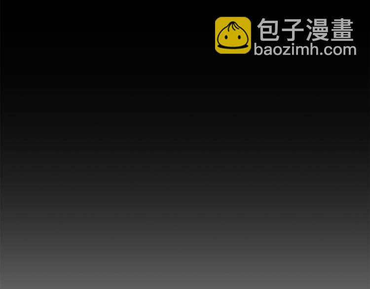 第7话 身体换回来了？！12