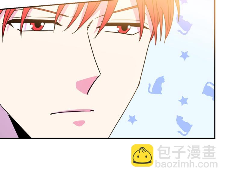 第7话 身体换回来了？！121