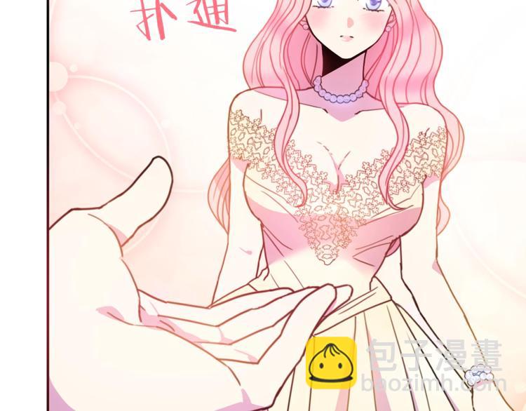 第7话 身体换回来了？！127