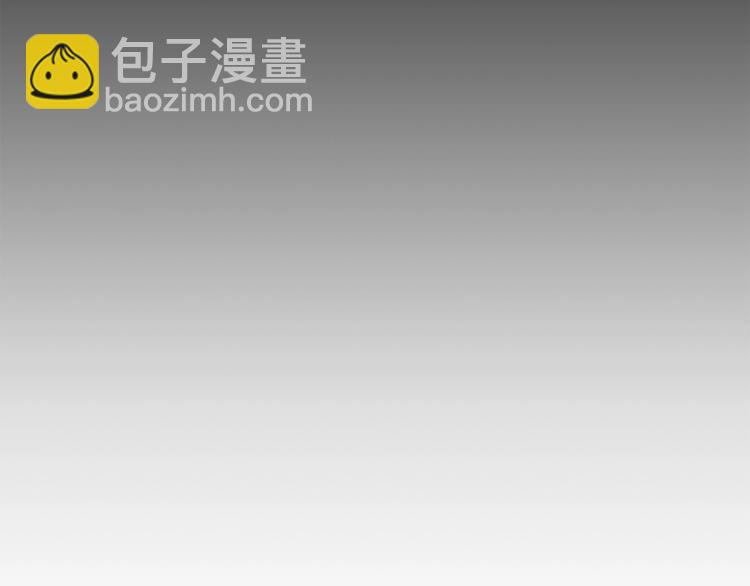 第7话 身体换回来了？！13