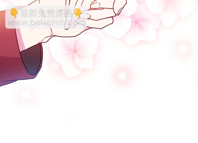 第7话 身体换回来了？！130