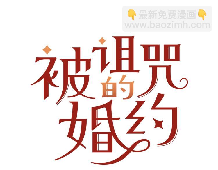 第7话 身体换回来了？！15