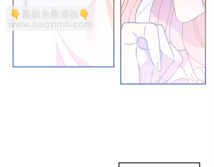 第7话 身体换回来了？！19