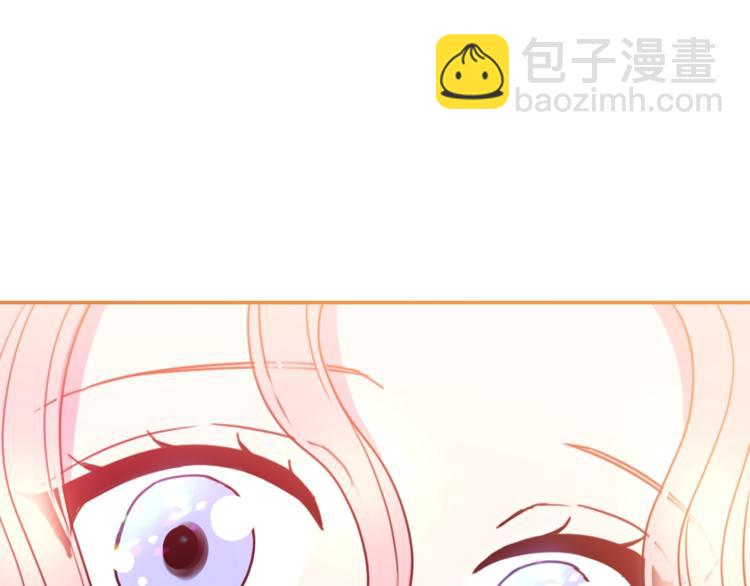 第7话 身体换回来了？！27