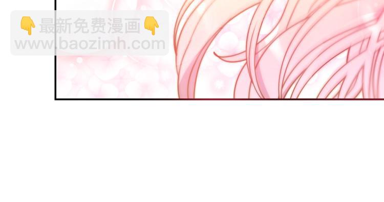 第7话 身体换回来了？！31