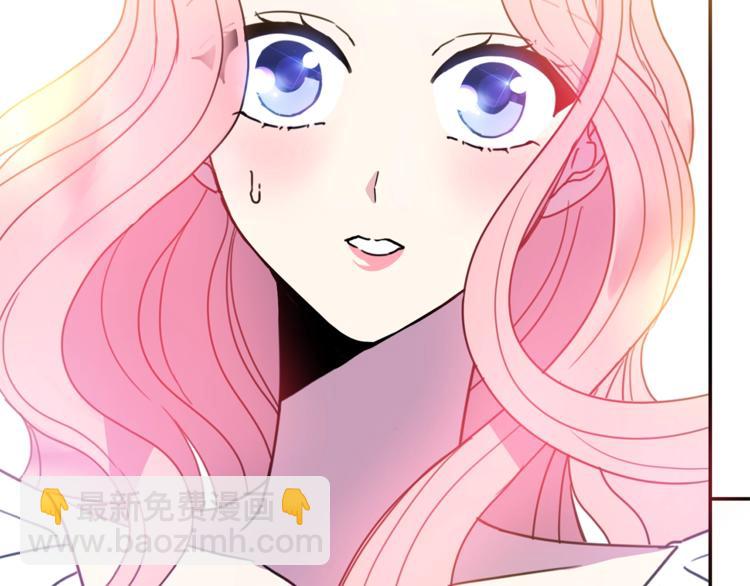 第7话 身体换回来了？！33