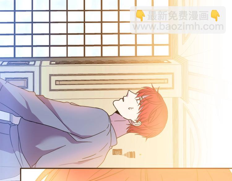 第7话 身体换回来了？！35