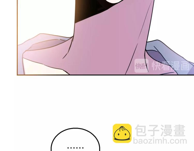 第7话 身体换回来了？！37