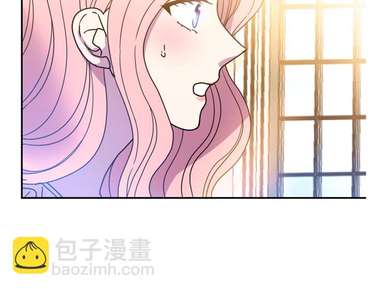 第7话 身体换回来了？！40