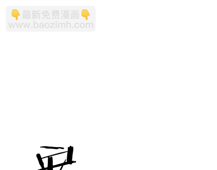第7话 身体换回来了？！46