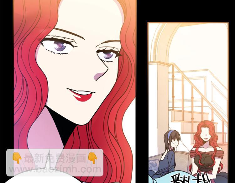 第7话 身体换回来了？！5