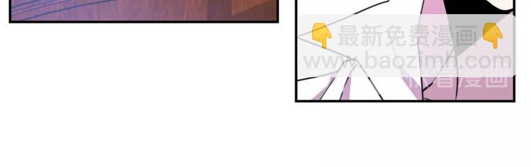第7话 身体换回来了？！61