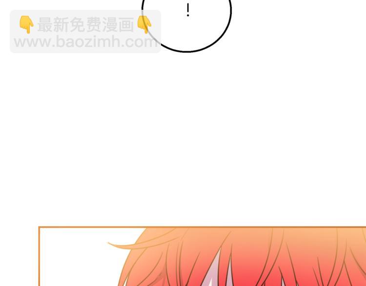 第7话 身体换回来了？！66