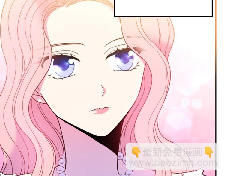 第7话 身体换回来了？！69