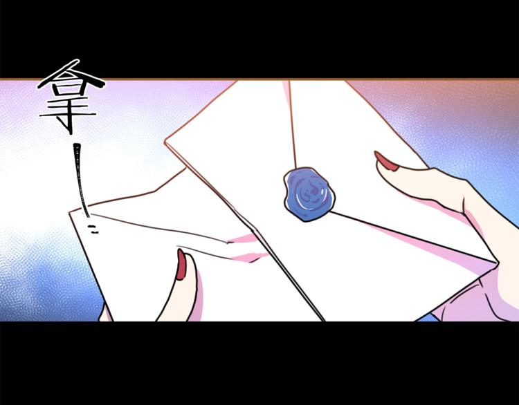 第7话 身体换回来了？！7