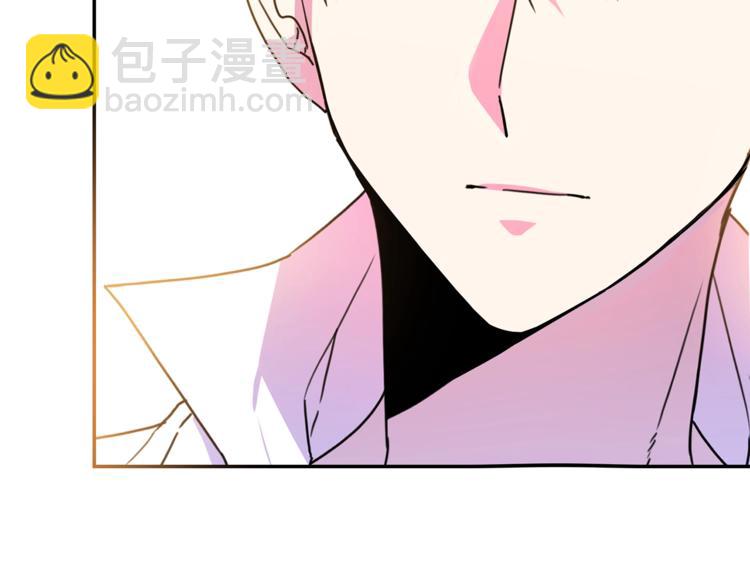 第7话 身体换回来了？！74